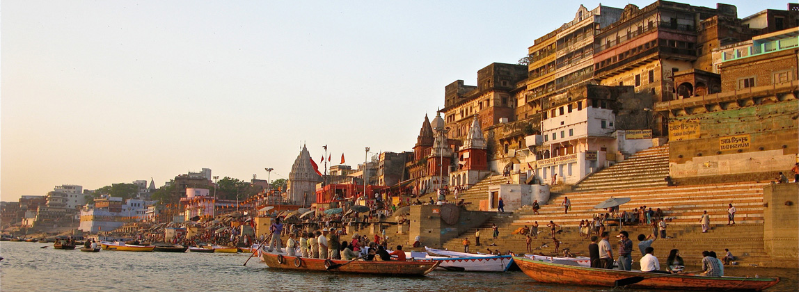 About Varanasi City